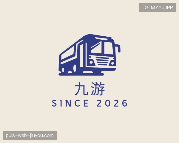 关于九游世界杯